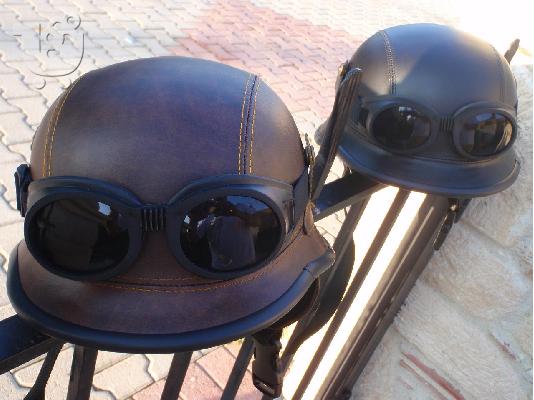 retro helmet 